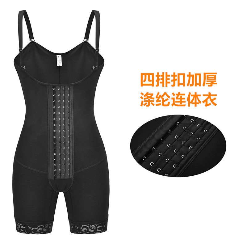 欧美hot束腰收腹塑身衣连体加厚束身衣开档塑身衣夏季Bodysuit