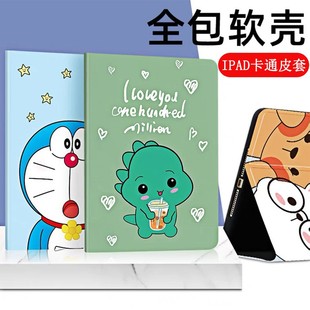 �m��vivopad3���o�������A��ƽ��Ƥ�טsҫv8pro��ͨƤ��matepad12