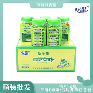 ����������ɿ�����12.5��������һ����Ͱ�b�̳��ЌWУ���l���]