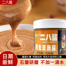 �����ơ�ʯĥ֥���u320g�ϱ��������u֥���u�����u�N�ƴ���