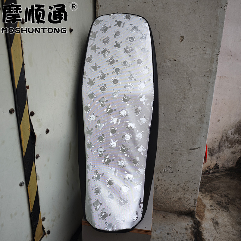 Suitable for Haojue DH125E motorcycle sun protection and heat insulation seat cover, DH150ES anti-scald thickened leather seat cover