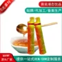 湖南条形灌装袋装口服液