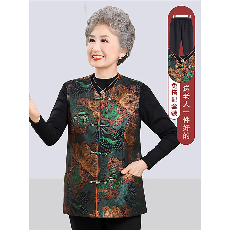 新中式秋装马甲洋气奶奶装中老年人女春秋国风马夹外套老人妈妈装|undefined