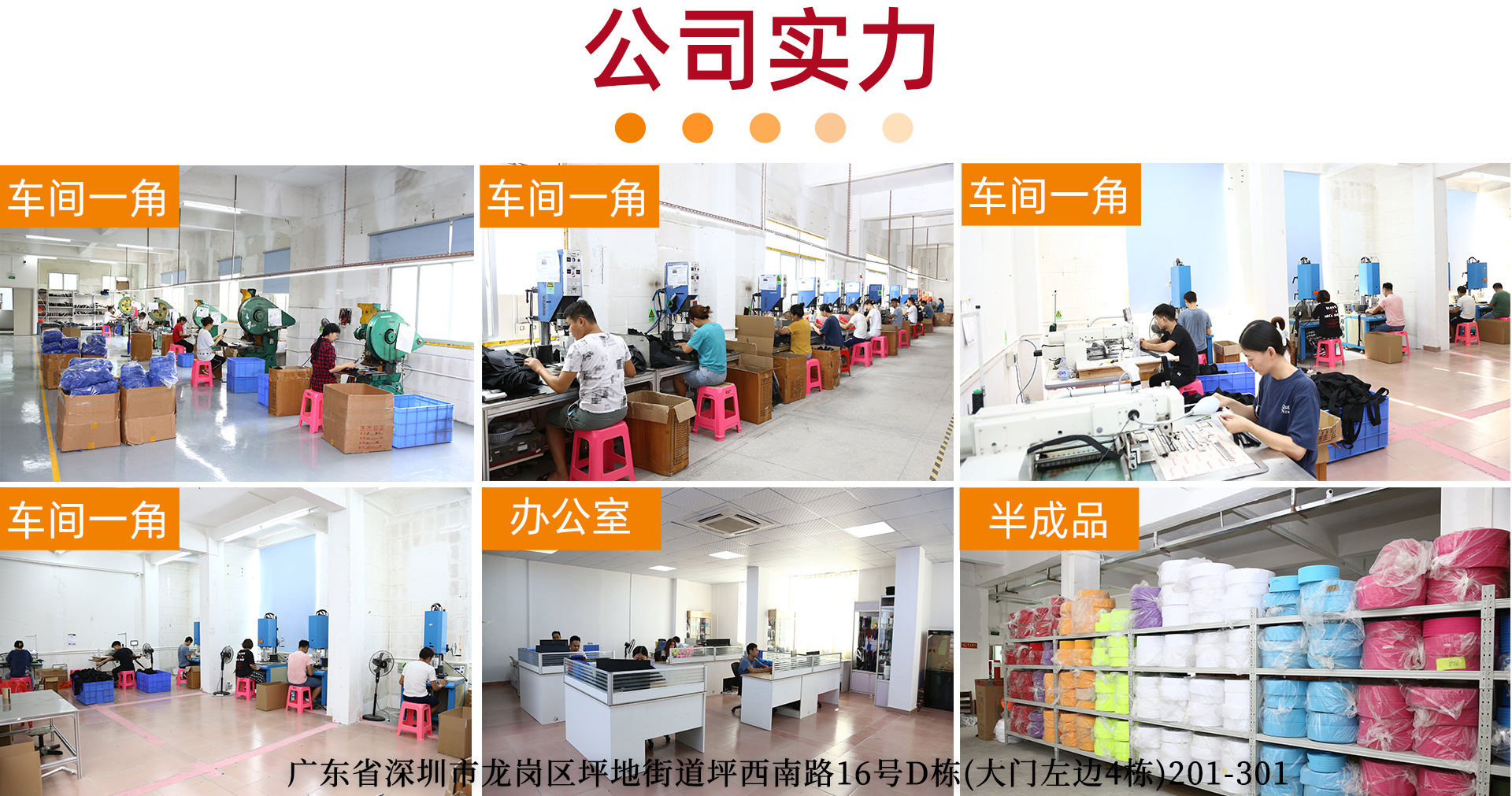 57a71c24f15abd410c0a8b431a3f63