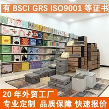 外贸定制布艺收纳盒防尘带盖可折叠卧室衣物收纳箱居家日用收纳盒