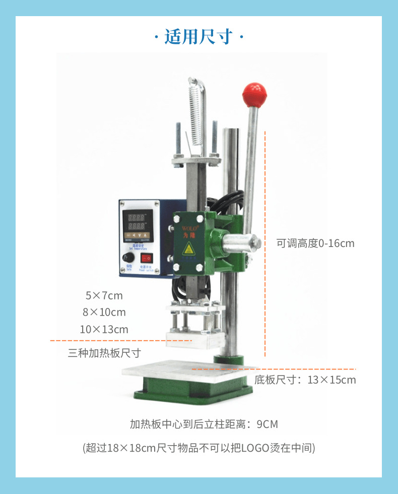 详情图片_4.jpg