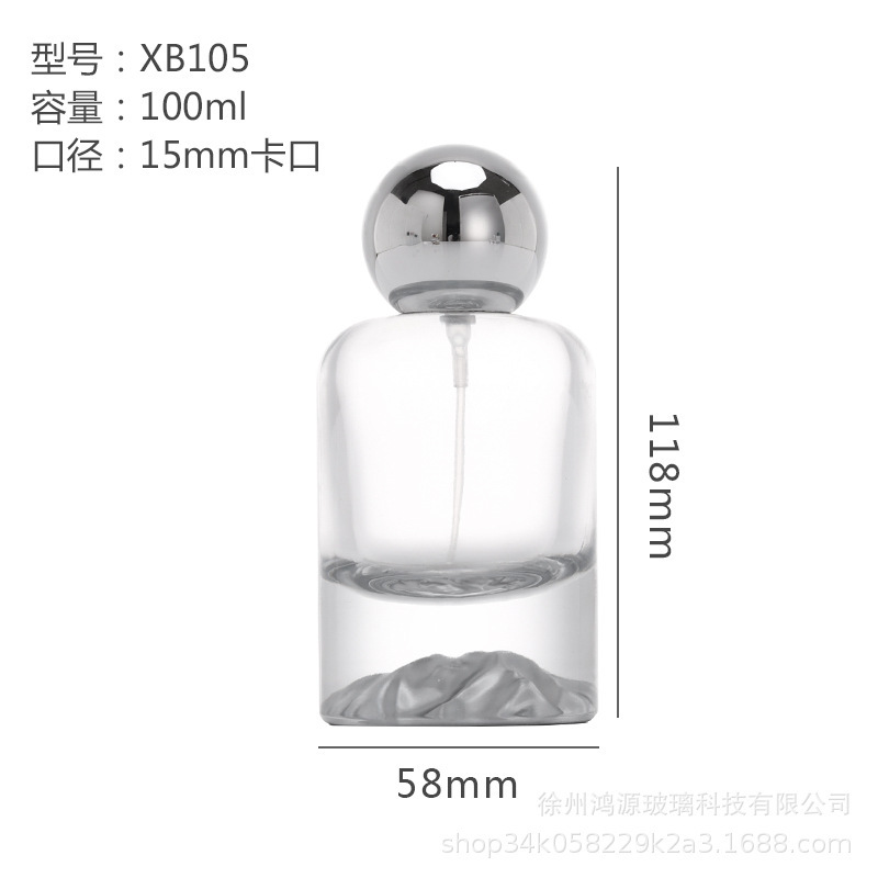 クリエイティブ30/50/100ml氷山火山緑水青山化粧品分注瓶香水細噴霧ガラス瓶|undefined