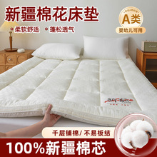 A��A��񴲉|100%�½��޻����p�ˌW�����ᴲ�|����ܛ�|�ļ�ͨ��