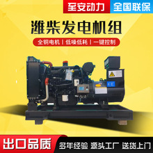 100kwͰl늙CM ̈oˢ늙C̶Ͱl늙C