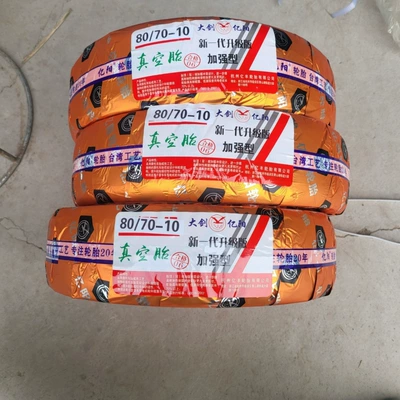 Factory wholesale big sword yiyang vacuum tire 80/70-10 flat thick electric car tire large quantity discount (Elektrikli avtomobil şinləri)