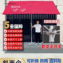 ��ꖂ����[��б������L�ķ��δ�̫ꖂ��T��Ӻ�ͥԺб������