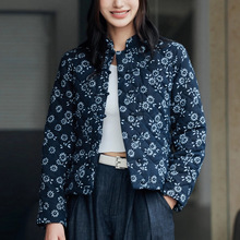 中式蓝印花布棉衣2024秋冬新品纯棉盘扣修身保暖棉袄女