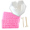 Diamond silicone mold for St. Valentine's Day heart shaped, set, Amazon