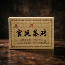 2024�����Ĳ�S ������悌m͢��u250g �Ї�����R�� �ն������