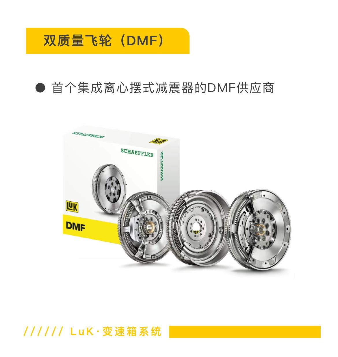 Original Jiangling Quanshun 2.0t Diesel Clutch Kit V362 Manual Transmission Clutch Oe 625320633
