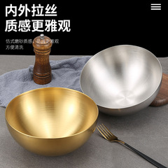 韓国式ステンレスサラダ碗の大きいサイズはスープ碗の金メッキ料理のたらいの単層の冷麺碗の焼肉店でご飯の碗を混ぜます。