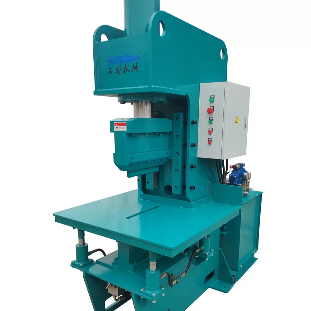液压斩石机 STONE SPITTING MACHINE