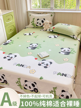 ���޴��Άμ�100ȫ�ރ�ͯ�W��������˴�һ�׶�����1.2������1.5