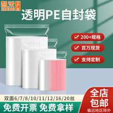 ���x�����Է��16�z�Ӻ���ڴ���������ܷ�����͸��С�ܷ��