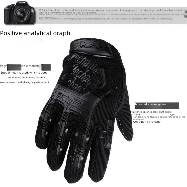 Tactical gloves Tactical gloves Cool motorcycle super technician long refers to men's special forces non-slip gloves_maomaolike.com