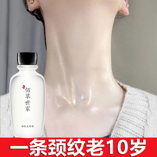 �۲��������i˪����ȥ�i�y�����o���۰�ȥ��ȥ���y�����i���o��˪