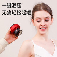 专用智能拔罐刮痧仪器电动呼吸加热刮痧仪按摩仪吸痧仪器