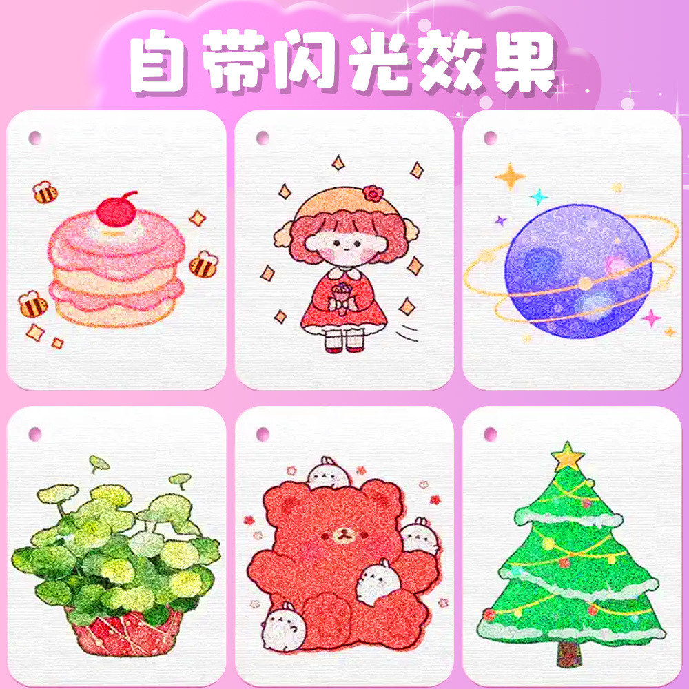 Cambio de color flash gel lápiz 8 color ultra flash lápiz neutro lápiz de resaltador estudiantes niños lápiz de color cuentas de mano lápiz de resaltador