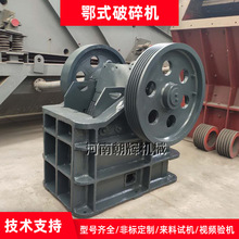 ʽCСʯ^鼚ƙC ʯC BɰC