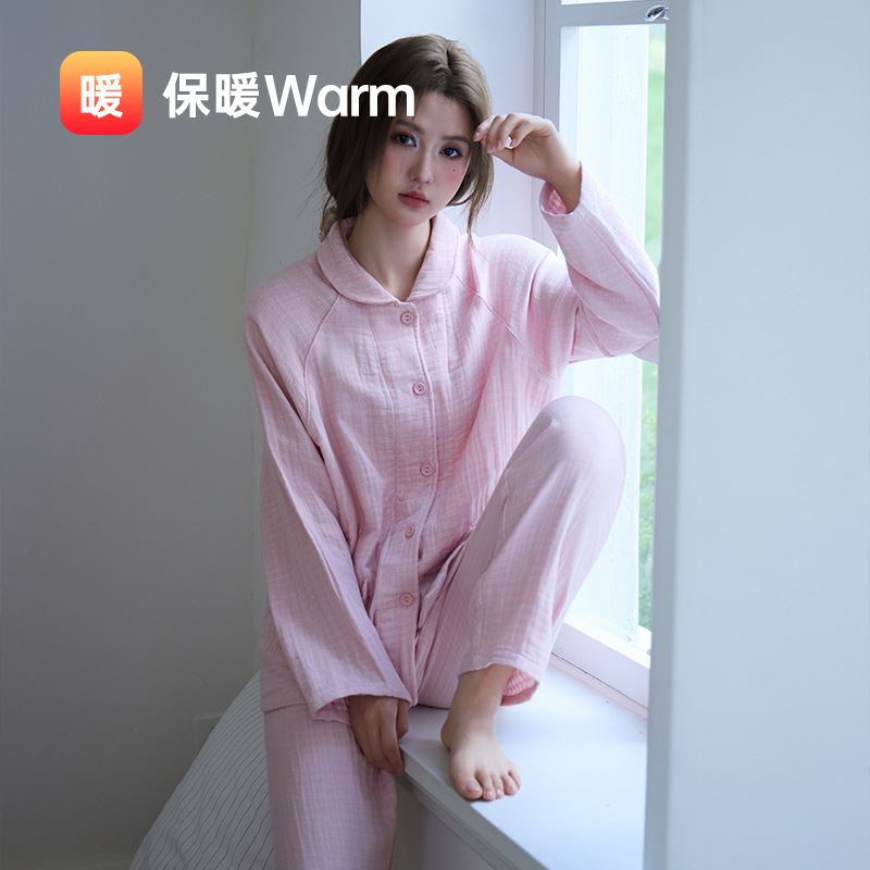 新商品の縁を包む純綿四重ガーゼカップルの家庭服セット秋冬に純綿男性パジャマを厚くする