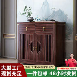 新中式全实木鞋柜玄关柜轻奢乌金木进门家用室外门口入户门客厅柜