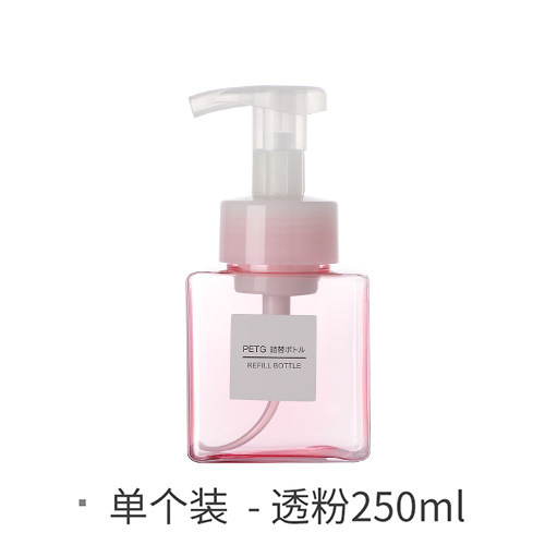 慕斯起泡瓶沐浴露洗手液瓶塑料瓶 化妆品瓶四方泡沫瓶分装 起泡瓶|undefined