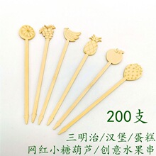 12cm13cm15cm�W�t����С�Ǻ��J��ѩ�˻�ʽ��ͨ�������P�|����