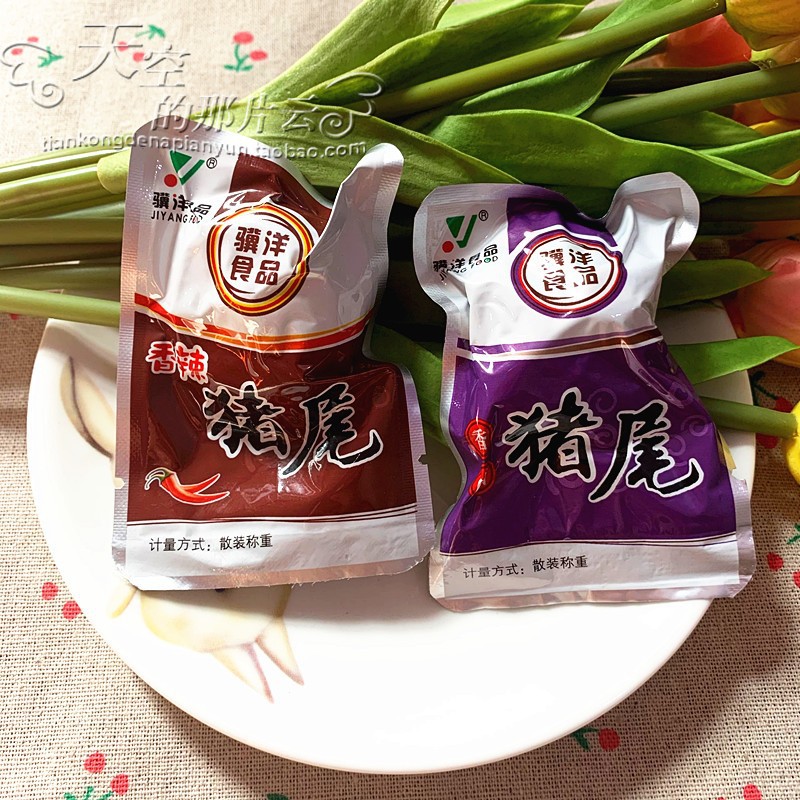靖江特产骥洋香卤猪尾500g独立包装熟食猪尾巴5斤批发大部包邮