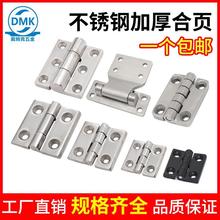 304���P䓼Ӻ��퓴�ȫ���ؙC���O�䙙�Tƽ�_����������ɫ�q�