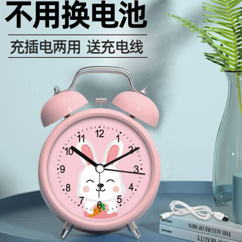 尚动小闹钟学生用专用起床神器钟儿童男孩女孩桌面时钟男生