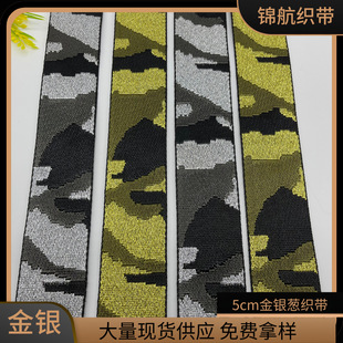 ����y���� ���y���y�[���� ��������4cm5cm�������b�������