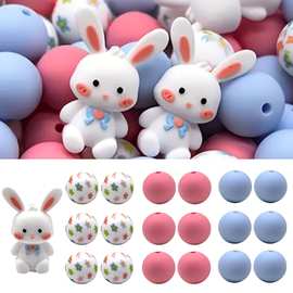 多款创意可爱植物动物硅胶珠套件 含多款3d立体珠间隔水印圆珠