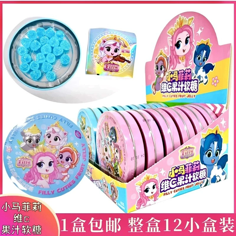Жевательные конфеты Little Pony Filly Iron Box с витамином С, популярные детские снеки для школы и супермаркетов, игрушка-конфета оптом