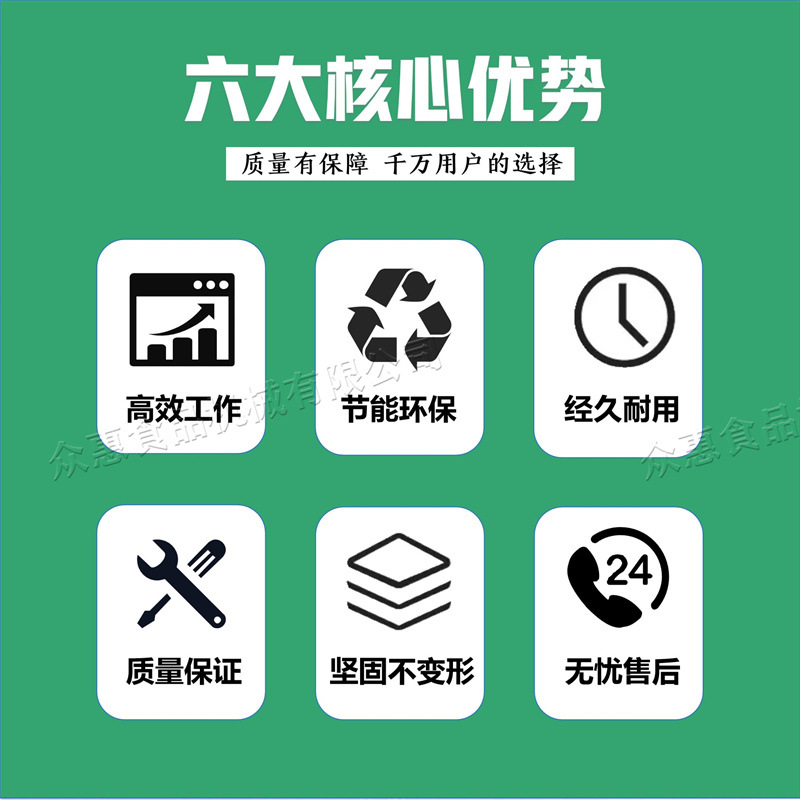 幻灯片2.jpg