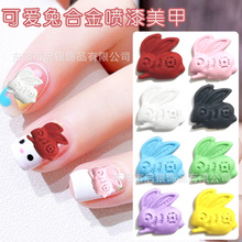 �¿��t���úϽ������Ʒ����ʽ���L��������Ф��ָ���b����l