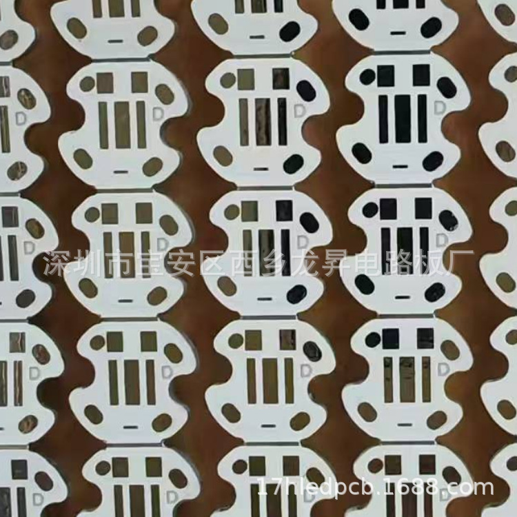 电阻1.1电路板10mm科锐Cree铝基板XPE科瑞3535灯板XPG贴片灯珠SMT