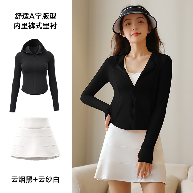 Juyitang traje de protección solar de verano protección UV para exteriores ropa de piel elástica y transpirable traje de protección solar para mujer