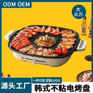 �羳BBQ����偼��ò�ճ늿��t�nʽ�o������偑���Ӵ���늿��P
