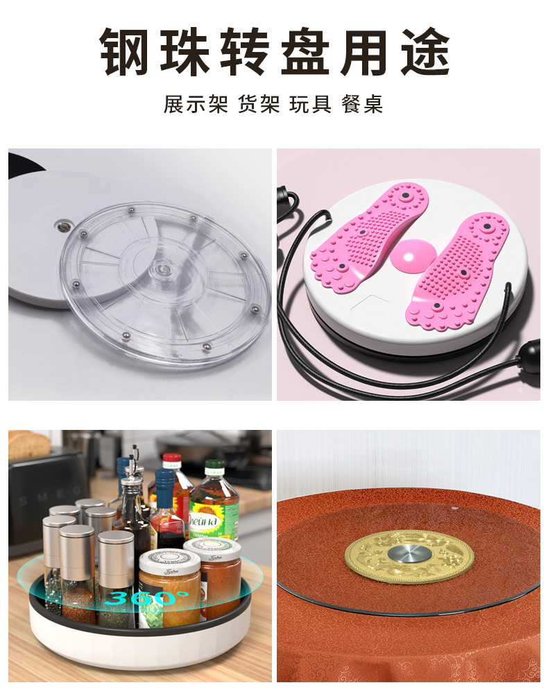 详情页_07.jpg