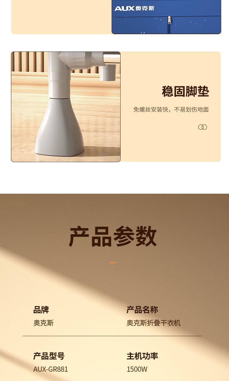 3f15bdcd-7146-4630-91d2-912c38c3b62f.jpe