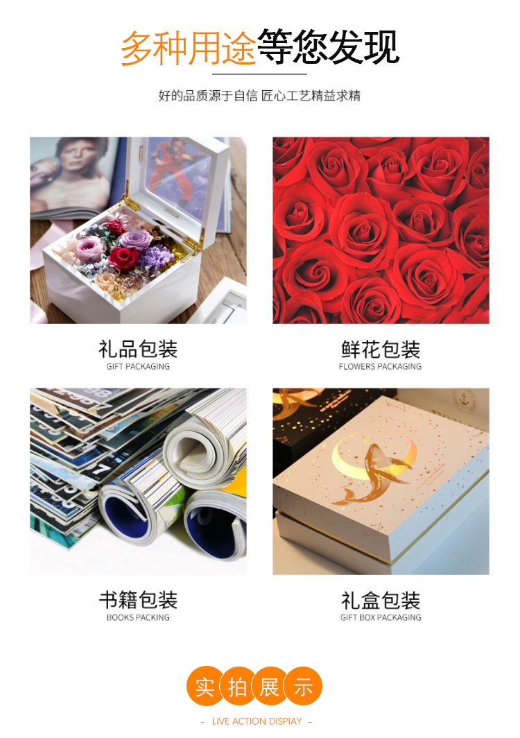 烫金几何_06.jpg