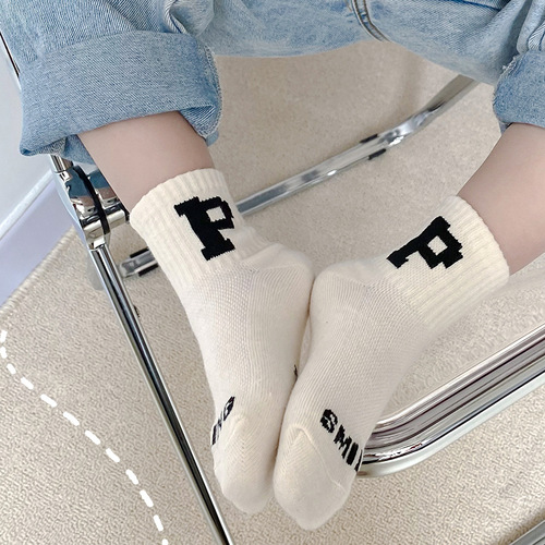 2024 New Children's Socks Summer Thin Version Trendy Ins Korean Solid Color Letter Unisex Student Sports Short Socks