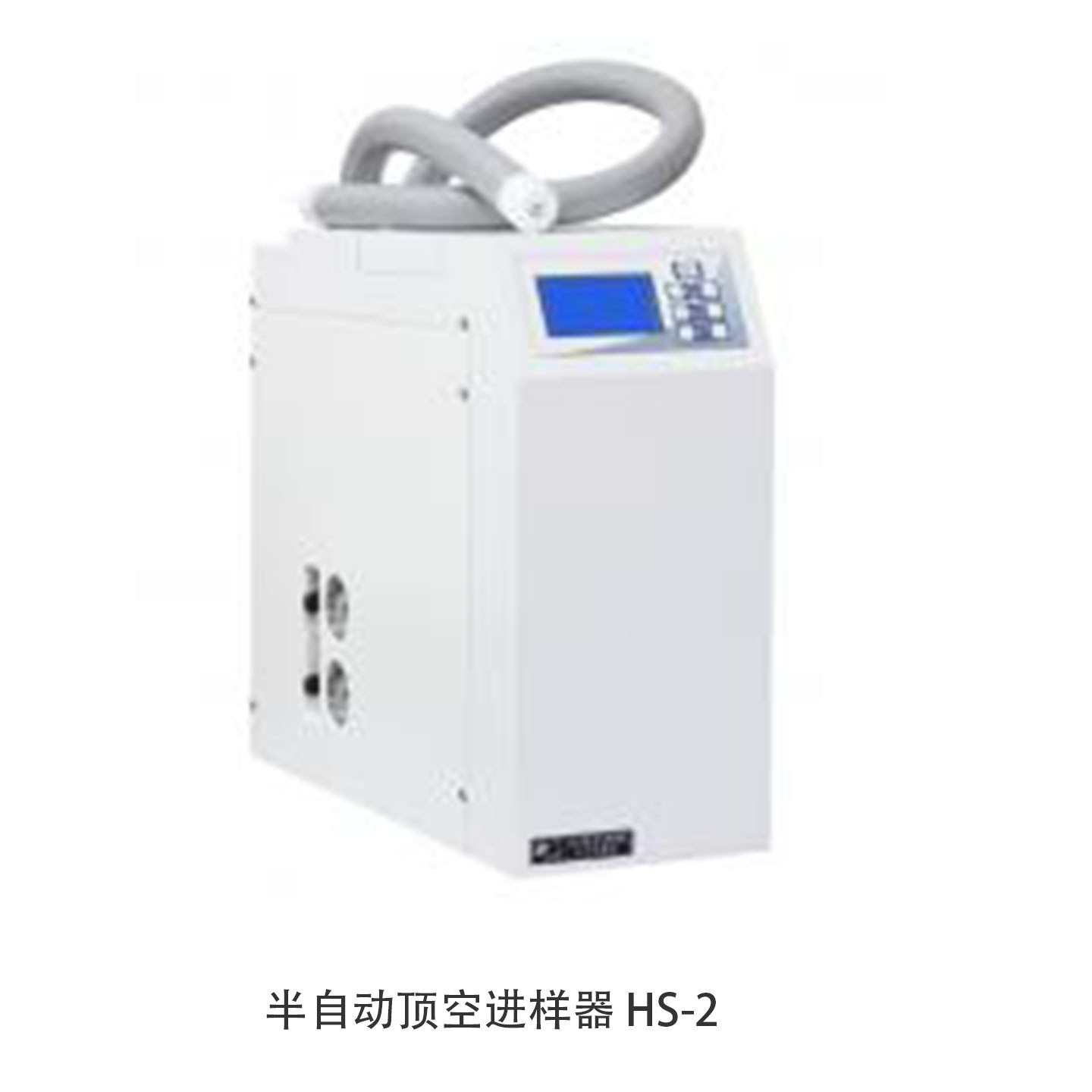 顶空进样器HS-2半自动人工计时手动取样自动进样10/12位