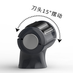 Whole body washable multifunctional razor replacement head wholesale electric shaver accessories knife men's shaving head