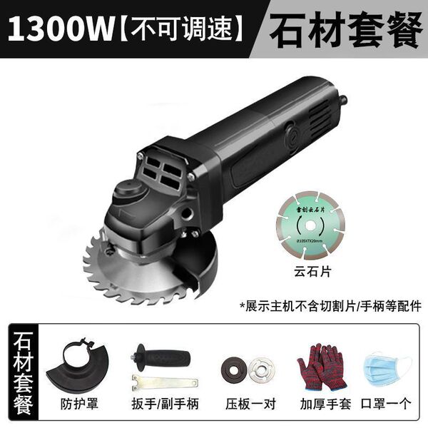 Pure copper corner grinding machine grinding machine grinding hand…